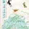 Wilhelm Taubert, Monika Rinck, Ich bin der Wind, Kookbooks