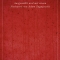 Czeslaw Milosz, Gedichte, Edition Akzente bei Hanser