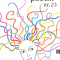 poetin Nr. 23 / literaturmagazin