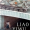 Die Kugel und das Opium, Liao Yiwu, S. Fischer