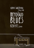Beyoglu Blues, Gerrit Wustmann, Miray Atli, Fixpoetry Verlag Beyoglu Blues, Gerrit Wustmann, Miray Atli, Fixpoetry Verlag
