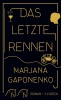 Marjana Gaponenko, Das letzte Rennen