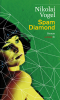 Spam Diamond Spam Diamond