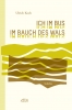 Ich im Bus im Bauch des Wals, Ulrich Koch Ich im Bus im Bauch des Wals, Ulrich Koch