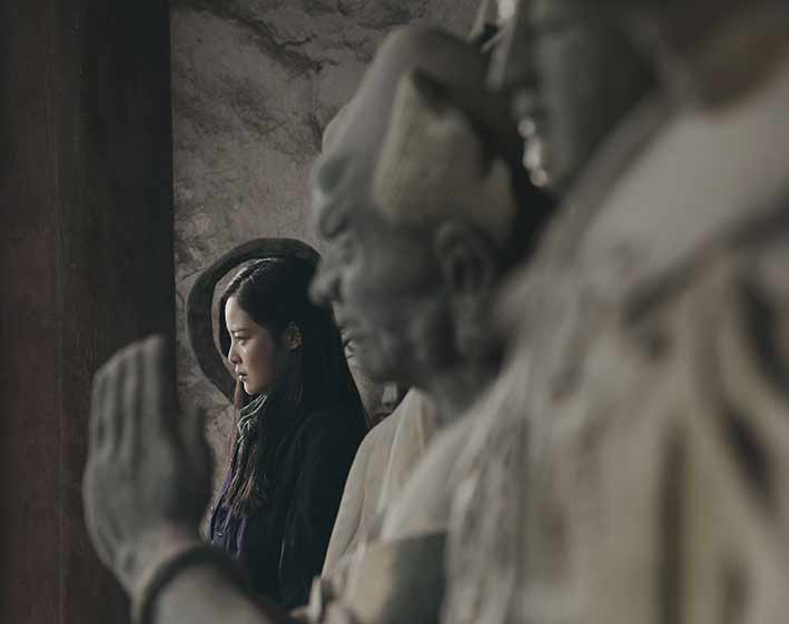 Chang Jiang Tu | Crosscurrent