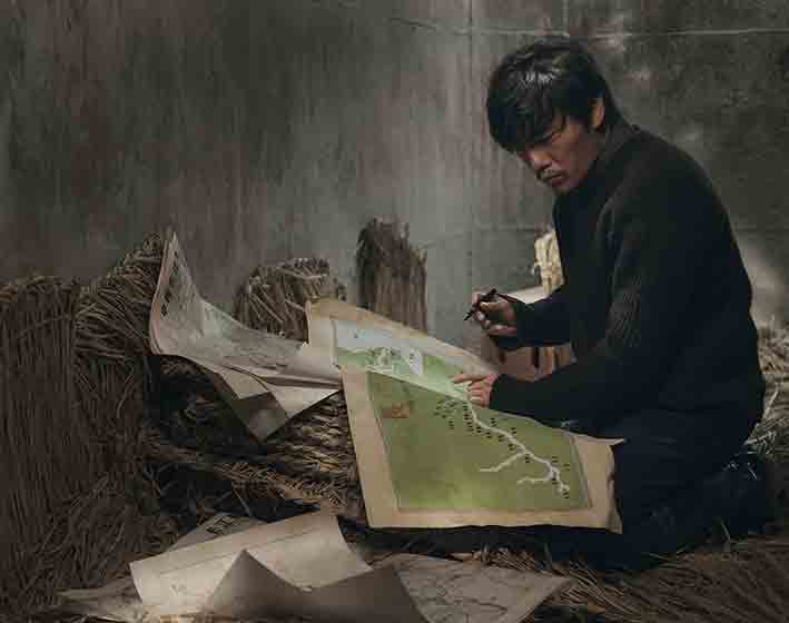 Chang Jiang Tu | Crosscurrent