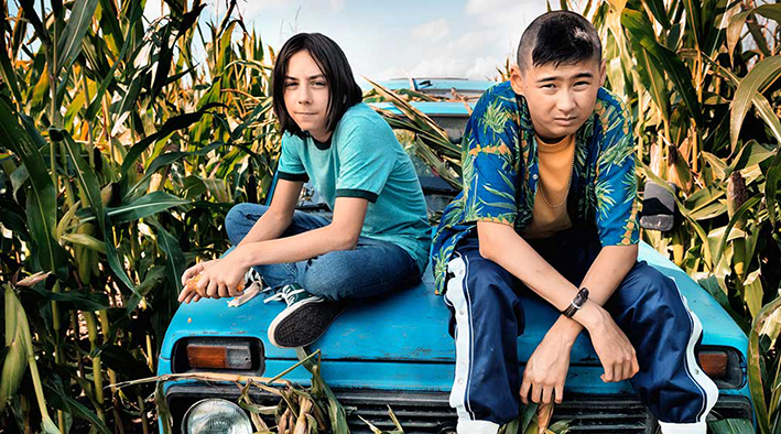 © Fatih Akin