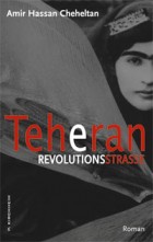 cheheltan-cover-200b