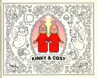 kinkycosy-75283_0