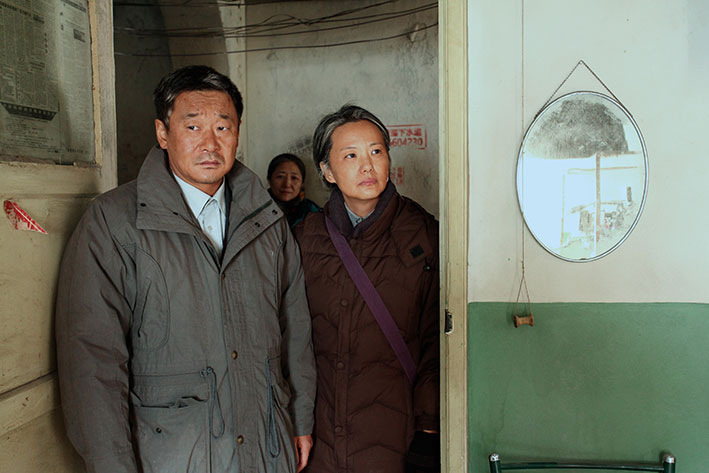 Wang Xiaoshuai: So long, my son | © Li Tienan / Dongchun Films