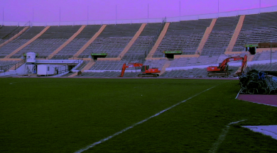 EstadioNacional Yanez Camilo Yáñez: Estadio Nacional, Video-Doppelprojektion, 2010 (Courtesy of the Artist)