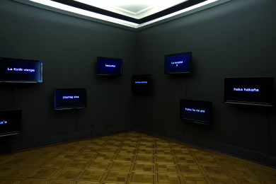 Linke Sprache Bernardo Oyarzún: Lengua Izquierda / Linke Sprache, 2010, Videoinstallation (Courtesy of the Artist)