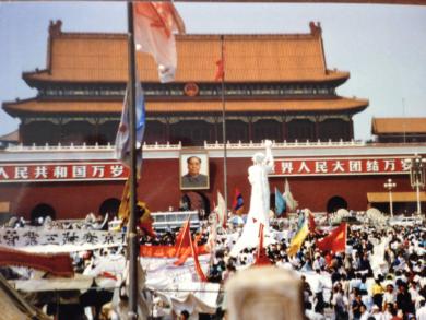 Tiananmen 2. Juni 1989 Tiananmen am 2. Juni 1989(Foto: Peter Achten)