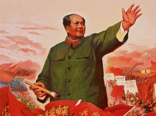 Mao (Bild: PD)