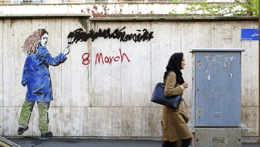 Graffiti in Teheran für den Internationalen Frauentag