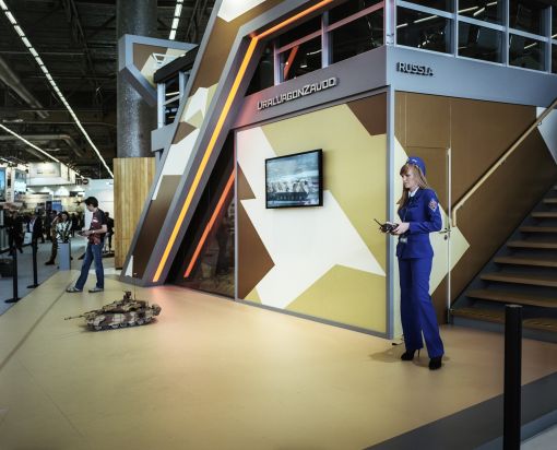 Eurosatory Waffenmesse, Paris, Frankreich, 2014
© Meinrad Schade