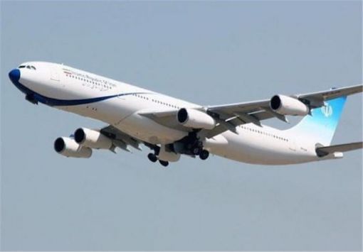 Rouhanis Flugzeug Präsident Rouhanis Flugzeug steht auf der US-Sanktionsliste