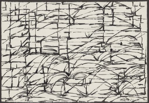 Wechsler Landschaftliches Peter Wechsler: Landschaftliches, 30.I.1976, Rohrfeder, Tusche auf weiss grundiertem Büttenpapier, 29,2 x 42,5 cm; Privatbesitz, © 2016 ProLitteris, Zürich