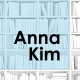 © Suhrkamp Verlag