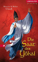 Die Saat der Yokai