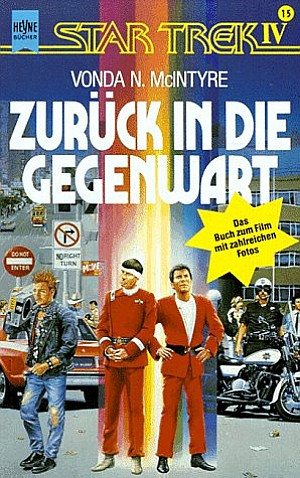 Star Trek IV