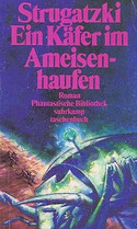Ein Käfer im Ameisenhaufen