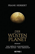 Der Wüstenplanet