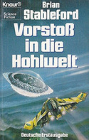 Vorstoß in die Hohlwelt