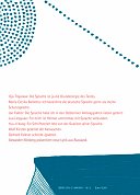 poet nr. 8 | literaturmagazin
