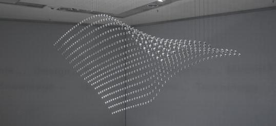 Die kinetische Skultupr von Art+Com im BWM-Museum. Die kinetische Skultupr von Art+Com im BWM-Museum.