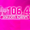 PirveliRadio RadioOne