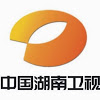 中国湖南卫视官方频道 China HunanTV Official Channel