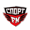 Спорт FM