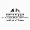 The Van Leer Jerusalem Institute - מכון ון ליר בירושלים