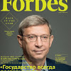 ForbesRussia