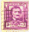 HTML encoded image