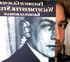SCHLUMPF ERWIN MORD