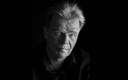 Einar Mar Gudmundsson