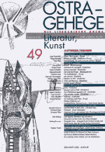 Ostragehege Nr. 49 Ostragehege Nr. 49