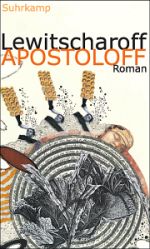 Sibylle Lewitscharoff | Apostoloff Sibylle Lewitscharoff | Apostoloff