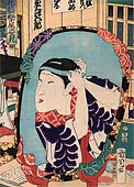 Kabuki