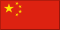 Chinese