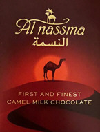 www.al-nasma.com