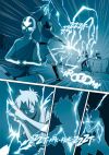 Avatar7 DieSuche3-1