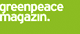 Greenpeace Magazin