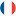 Francais