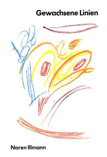 Naren.gif