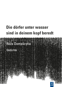 RD