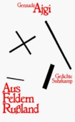 Gennadij Ajgi