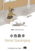 Cover: Kleiner Spaziergang